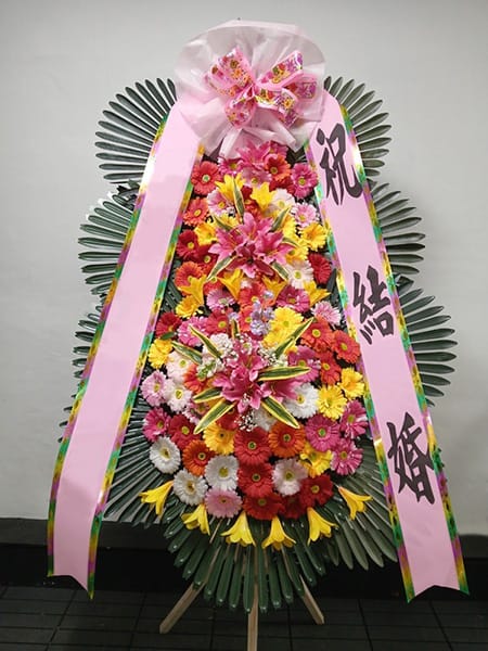 국방컨벤션 직장 동료들이 정성껏 준비한 축하화환